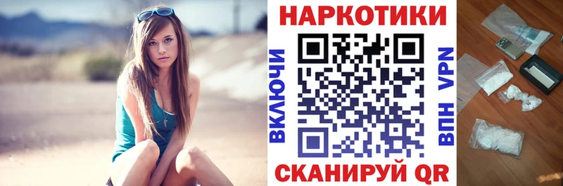 АМФЕТАМИН Майский