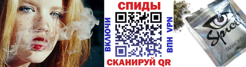Бутират буратино наркота мега зеркало Майский