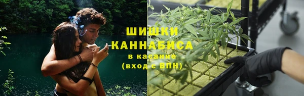 скорость Абинск