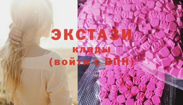mix Абдулино