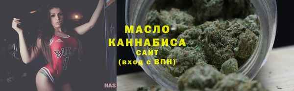 скорость Абинск