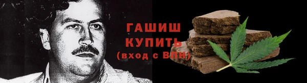 скорость Абинск