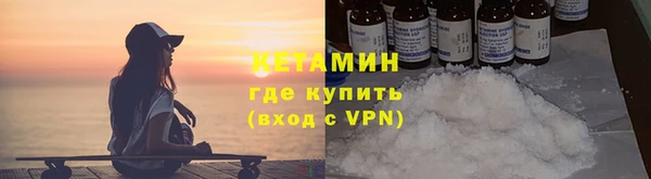 спиды Лиски