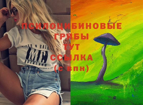 mix Абдулино
