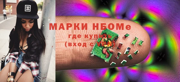 скорость Абинск