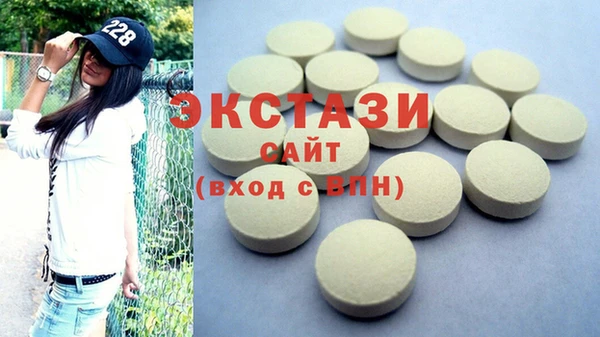 мяу мяу мука Липки