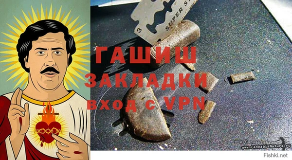 скорость Абинск