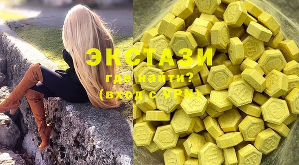 прущая мука Абаза