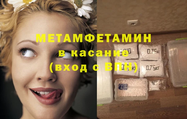 mix Абдулино