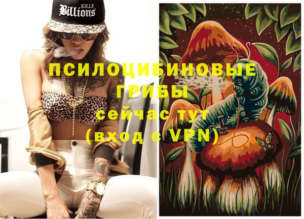 mix Абдулино