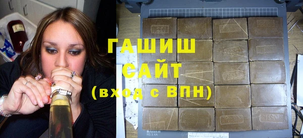 mix Абдулино