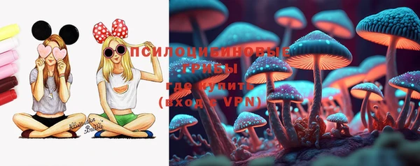 mix Абдулино