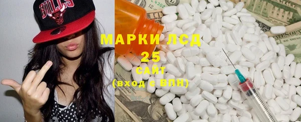 скорость Абинск