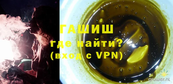 скорость Абинск