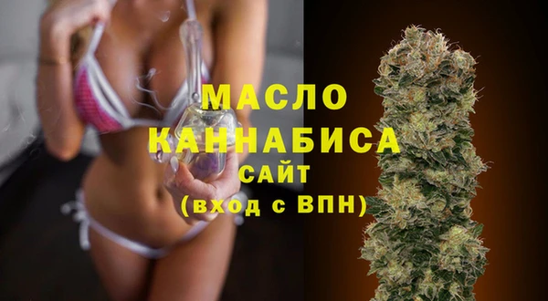 mix Абдулино