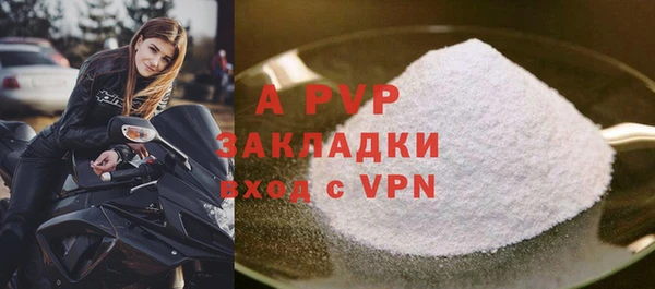 mix Абдулино