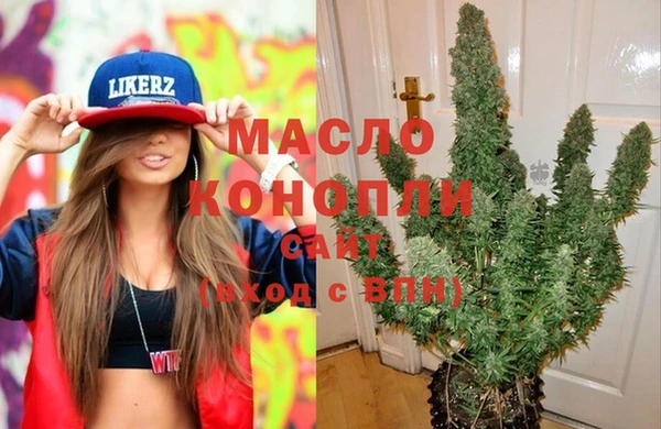 скорость Абинск