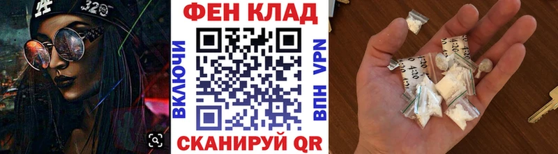 hydra маркетплейс  Майский  Метамфетамин винт  наркота 